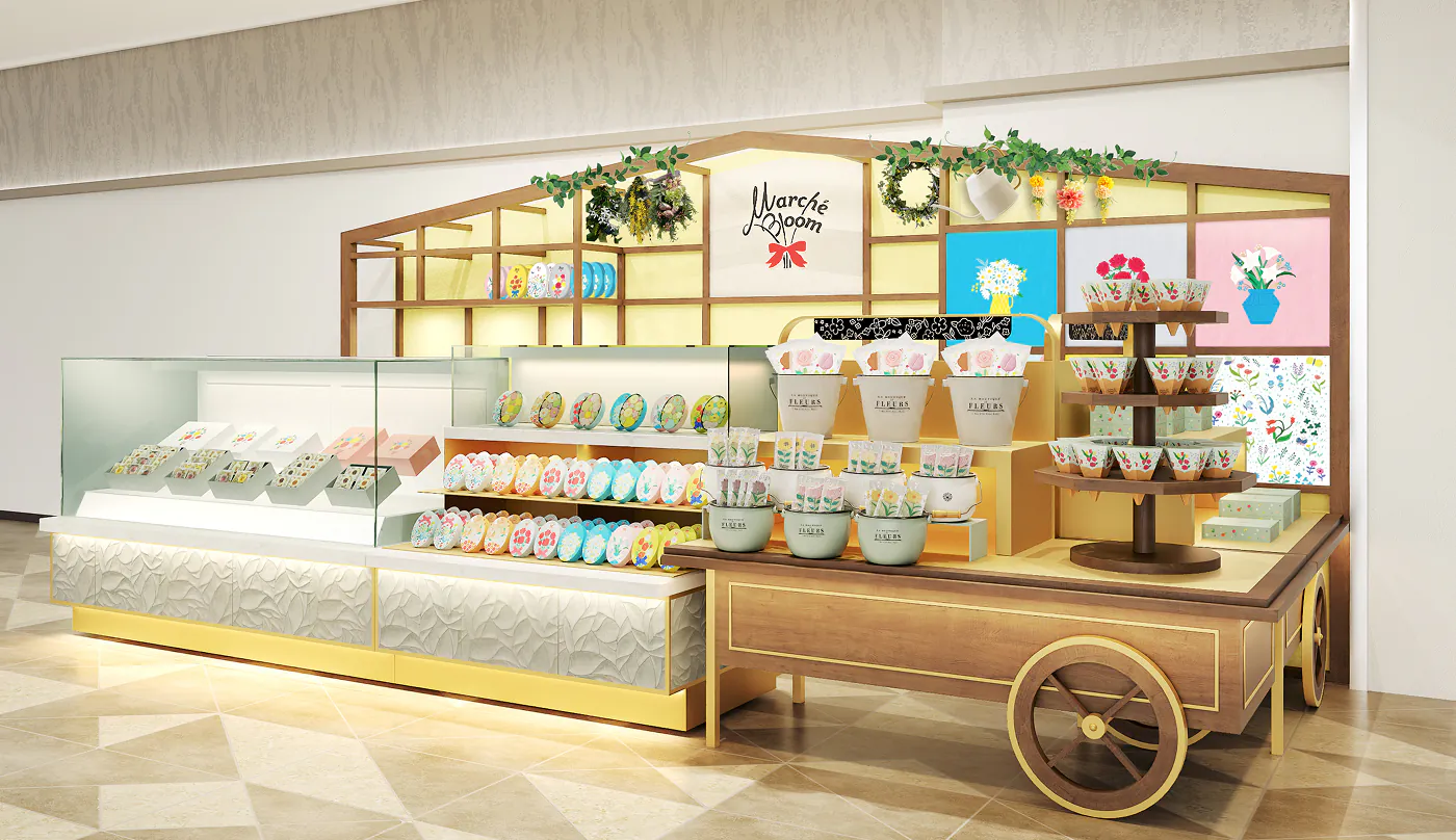 Marché Bloom の店舗